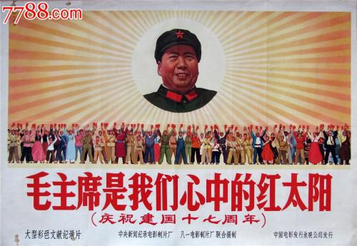 爱尔兰国立大学都柏林理工科文凭证书